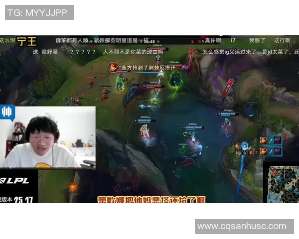 DOTA2战局分析:探讨JDG在防守与反击中的得失与策略调整 DOTA2战局分析:探讨JDG在防守与反击中的得失与策略调整