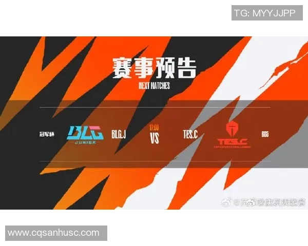 冠军杯特别报道：BLG如何在逆境中实现华丽转身与团队重塑之路