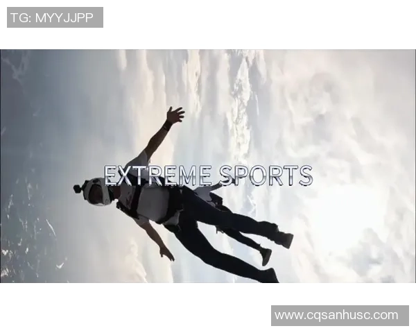 南京极限运动队的力量变革引发热议探索极限运动的未来与挑战