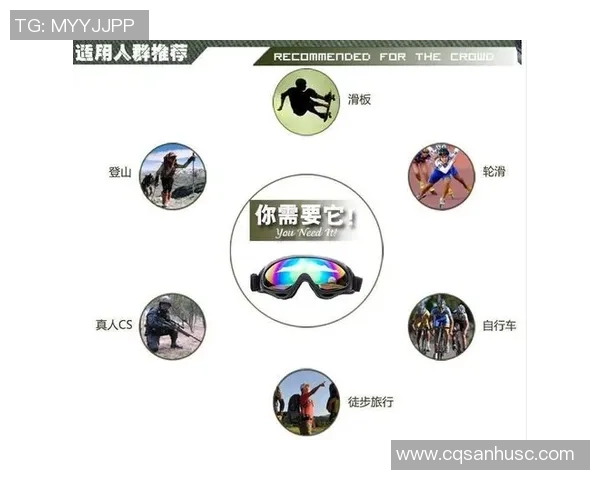 滑板战术解析上海滑板队独特进攻体系的深度剖析与应用 滑板战术解析上海滑板队独特进攻体系的深度剖析与应用