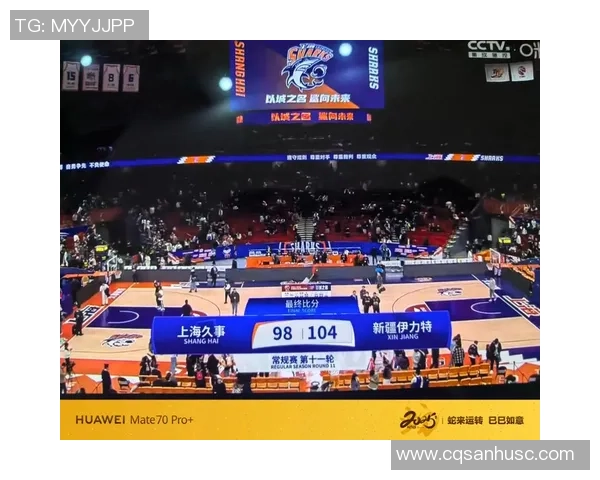 CBA新疆队对阵山西队精彩直播视频全程回顾与分析