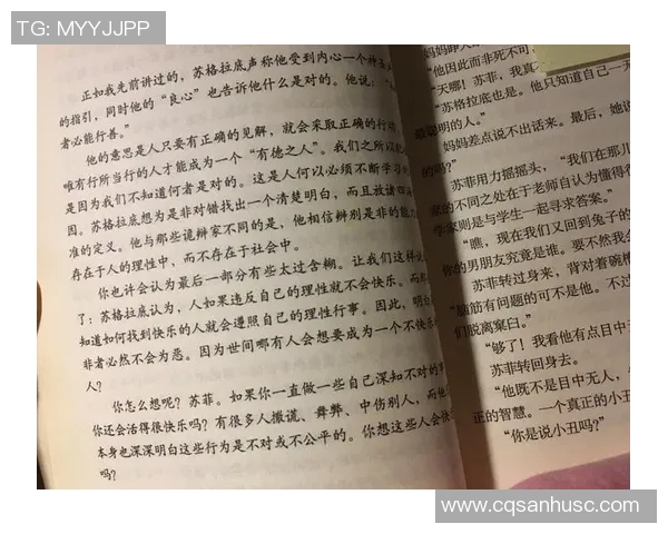付豪：从平凡到卓越的奋斗之路与人生哲学的深刻思考