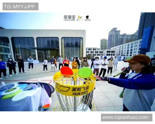 南京飞盘队节奏之争引发热议球迷与专家各执己见探讨飞盘运动发展 南京飞盘队节奏之争引发热议球迷与专家各执己见探讨飞盘运动发展